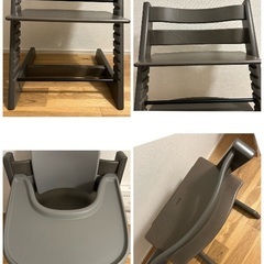 美品　配送可能　ストッケ　トリップトラップ　総額5万3千円相当　ベビーセット＋トレイ込みの画像