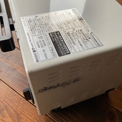 オーブントースター YTB-S101 2020年製 山善の画像