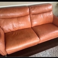 値下げした！ニトリ本革3人掛け電動リクライニングソファの画像