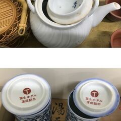 湯呑 お猪口など まとめて の画像