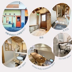 ✨業務委託　アイリスト　募集✨（急募）働き方自由！の画像