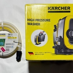 ケルヒャー高圧洗浄機 K MINI 1.600-050.0 ベットホース付きの画像