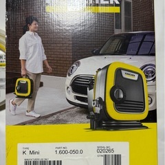 ケルヒャー高圧洗浄機 K MINI 1.600-050.0 ベットホース付きの画像