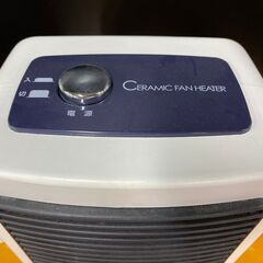 🐶「ジモティ見た」でドリンクプレゼント中‼🐶　【中古品】ヤマゼン　DMF-A065　ヒーター　2016年製の画像