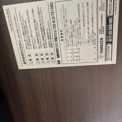 電動昇降デスク YAMAZENの画像