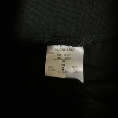 キッズ　七五三　上下セット　セレモニースーツの画像