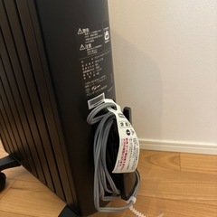 デロンギ オイルヒーター MDHU12-PBの画像