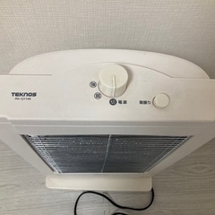 使えます ハロゲンヒーター TEKNOS 電気ストーブ テクノス 速暖 遠赤外線 暖房器具 一人暮らし オフィスの画像