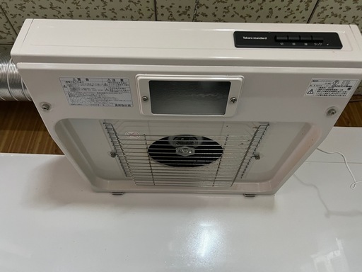 換気扇