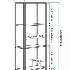 IKEA 銀ラックヒュッリスの画像