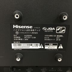 Hisense/ハイセンス 液晶テレビ HJ20D55 ブラック/黒 20V型 2017年製 動作確認済 25j菊の画像