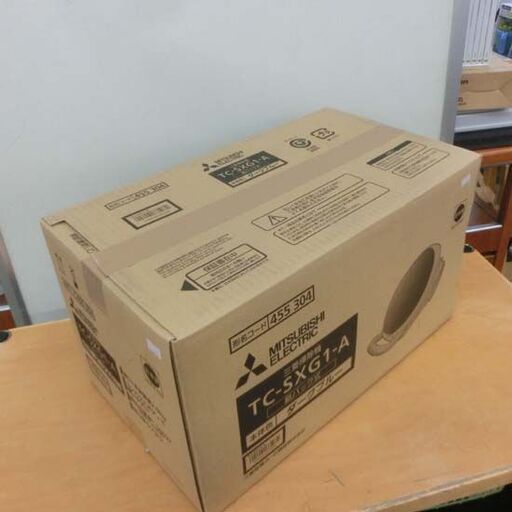 新品 掃除機 三菱 TC-SXG1-A 紙パック式 ダークブルー クリーナー 吸込仕事率～500W MITSUBISHI 生活家電 新