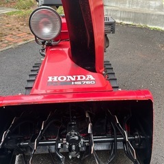 ホンダ除雪機HS760
の画像