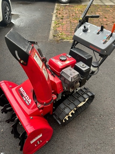 ホンダ除雪機HS760