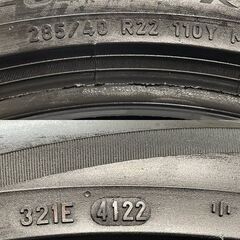 PIRELLI SCORPION ZERO LR 285/40R22 22インチ 夏タイヤ 4本 22年 バリ溝 吸音スポンジ レンジローバー承認タイヤ ディスカバリー (MTJ822)クレジットカード QRコード決済可能の画像