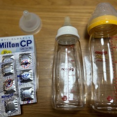 ピジョン　ガラス哺乳瓶２本　ミルトン12錠の画像