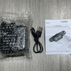 充電式 ヘッドライト ヘッドランプ LED 軽量 500mAh 300lm 防水の画像