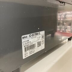 A-405【リユースのサカイ野々市店】ジモティ来店特価‼ ガステーブル パロマ IC-S37BM 2023年製 ガスコンロ LPガス用 クリーニング済みの画像