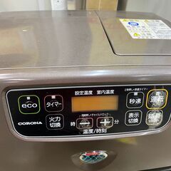 🐶「ジモティ見た」でドリンクプレゼント中‼🐶　【中古品】コロナ　KCF-3221Y　石油ファンヒーター　※凹み・こすれキズ有りの画像