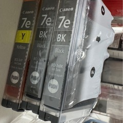 キャノンCanon 正規品インクカートリッジと詰め替えインクの画像