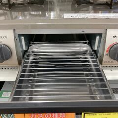 A-406【リユースのサカイ野々市店】ジモティ来店特価‼ ガステーブル リンナイ RTS65AKWK 2020年製 ガスコンロ LPガス用クリーニング済みの画像