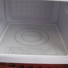 ★日立電子レンジ　  HMR-FT183　　白　　２０２０年製　　新品同様の画像