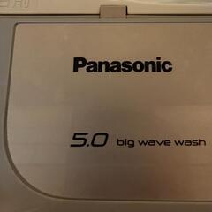 Panasonic 全自動洗濯機 5.0kg NA-F50B13（直接引取限定）の画像