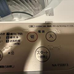 Panasonic 全自動洗濯機 5.0kg NA-F50B13（直接引取限定）の画像