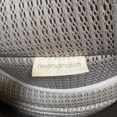 neomamaism ネオママイズム ベッドインベッドの画像