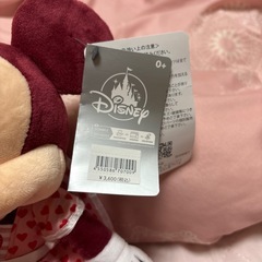 ディズニー ミニーマウス ミニーちゃん ぬいぐるみの画像