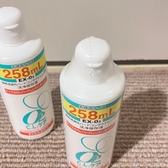 ハードコンタクト洗浄保存液2本セットの画像