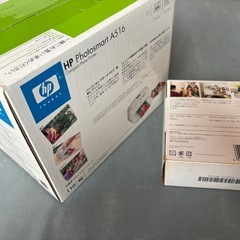 🎁【新品未使用】HPフォトプリンター A516＆インク＋写真用紙セット📸その場で写真が印刷できる！の画像