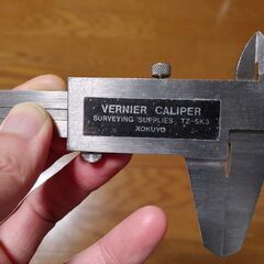 コクヨ(シンワ製) TZ-SK3 アナログノギス【美品】150mmの画像