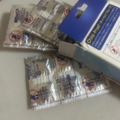 母乳瓶つけおき除菌の画像