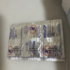 母乳瓶つけおき除菌の画像