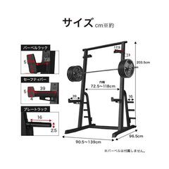 【内容更新】筋トレグッズすべて無料でお譲りいたします。の画像