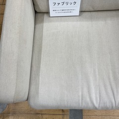 無印良品 1人掛けソファー ファブリック 家具 ソファー スリムアームシーター ベージュ のご紹介です！の画像