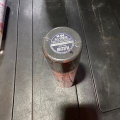 ホルツ 純正塗料スプレー カーペイント ホンダ車用 NH737M ポリッシュドメタリック 300ml Holts MH14064 未使用　の画像