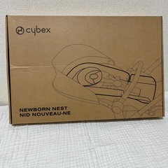 サイベックス　メリオ　の画像