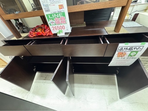 ?2025/11/1〜2025/11/3までビッグワンセール開催?【キャビネット】　9990円