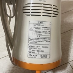 ミキサーお話し中 の画像