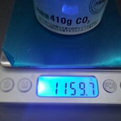 ソーダストリーム　炭酸ガス　1159.7g　要･･･空ボンベ必要の画像