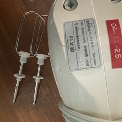 ハンドミキサーの画像