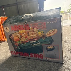  バーベキュー
の画像