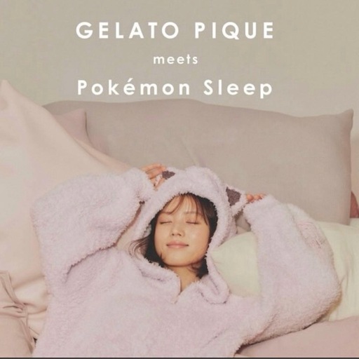 ジェラートピケ　ポケモンスリープ　プリン　セットアップ　パジャマ
