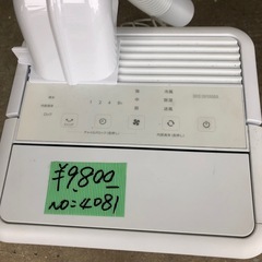 NO：4082コンパクトクーラ・除湿機‼️2023年製超お買い得品❣️の画像