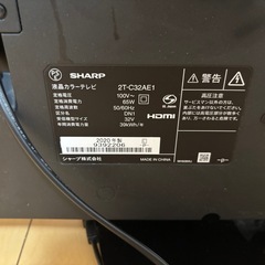 SHARP AQUOS 32インチの画像