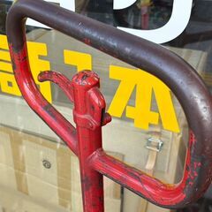 【中古】ニチユ 型番不明 ハンドリフト【ハンズクラフト佐賀】の画像