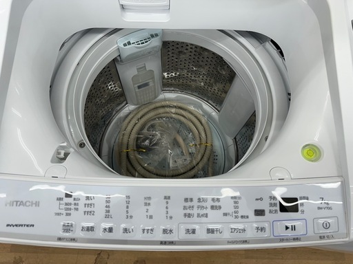 【ドリーム川西店御来店限定】☆ジモティー見たよ♪割引☆日立　洗濯機　7.0kg  BW-V70G  2022年製／クリーニング済み【2125560000033324】