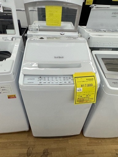 【ドリーム川西店御来店限定】☆ジモティー見たよ♪割引☆日立　洗濯機　7.0kg  BW-V70G  2022年製／クリーニング済み【2125560000033324】